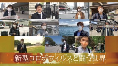 「嵐の真っただ中」のロシア “リベンジ消費”に期待がかかる上海 気の緩みが広がる米国 【世界の今】