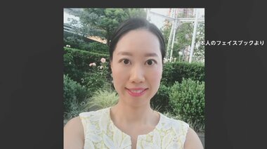 「ストレスで洋服や海外旅行に」勤め先のみずほ銀行から5200万円窃盗で逮捕の40歳女はローン担当