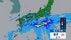 【台風情報】台風24号と秋雨前線で大雨長引く　週明け関東で警報級大…