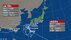 【台風情報】台風24号の進路予想と影響　西日本から東日本では7日頃ま…