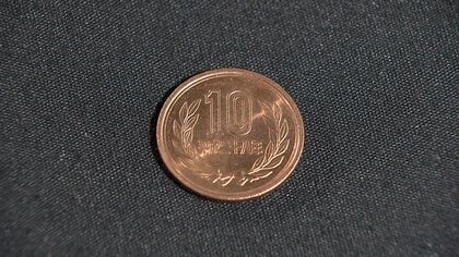 「10円玉」原料価値が「10.5円」に　AI需要と中東情勢、円安が押し上げで銅価格高騰　エアコンなど生活へ影響も