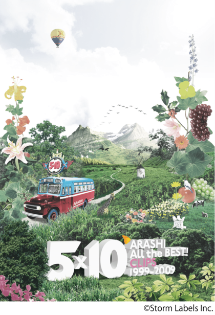 2026年2月度GD認定～嵐の映像作品3つがトリプル・プラチナ認定！