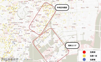 湾岸タワマン市場は過熱から転換点！？急激な在庫増加の先に見えるのは「実需回帰というポジティブな市場」