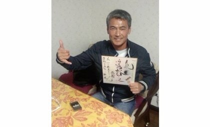 【独自証言】「惜しげもなく家族に愛情を注いでいた」渡辺裕之さんの25年来の友人が語る　生前に相談も…