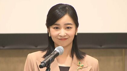 佳子さま緑豊かな街づくりの表彰式へ 実行委員の女子大学生