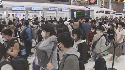 GW初日の人出　前年比で大幅増加