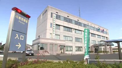 警察署に留置の66歳男性が死亡　前日も高熱により救急搬送、留置施設に戻り経過観察中　岩手・花巻市