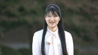 30年ぶり｢天皇の娘｣が成人に　“二十歳”の愛子さま 公務デビューは？学業優先でオンライン授業の日々