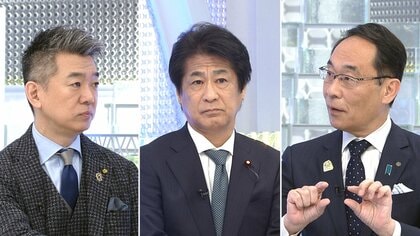 「下水道管の本格的な交換は一度も行われたことがない」水道の老朽化対策の課題を埼玉・大野知事×橋下徹が議論【日曜報道】