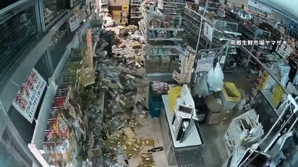 後発地震注意情報めぐり不安の声　「避難所にクマ」SNSでデマ情報…地震がクマの生態に影響?専門家「出没増えたりしない」【青森震度6強】