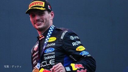 レッドブルのマックス・フェルスタッペンが今シーズン初優勝！【F1第16戦バーレーングランプリinマレーシア決勝結果】