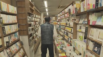 “書店ゼロ”増加「競合店もなくなった…」福岡の老舗書店の生き残り策　インフルエンサーが手掛ける新感覚の古書店もオープン