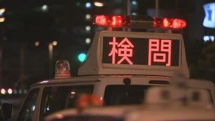 呼気から基準値の約2倍のアルコール検出　酒気帯び運転容疑で自衛官逮捕