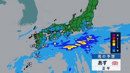【台風情報】台風24号と秋雨前線で大雨長引く　週明け関東で警報級大雨の恐れ　道路の冠水・交通機関の乱れに警戒