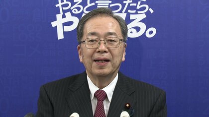 【速報】公明・斉藤代表「小選挙区に公明は候補者擁立せず」立憲と“中道路線”で新党結成「比例は統一名簿作成」　