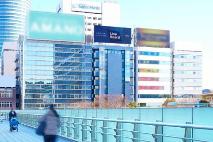 “着物が好きな人”はどこにいる?全国のLIVE BOARD屋外ビジョンランキングTOP30を発表
