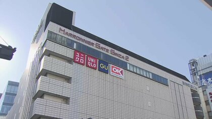 銀座でも299円弁当　ディスカウントスーパー「オーケー」が銀座の一等地に初出店