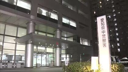 警察署の駐車場でパトカーに石を投げつけてガラスにヒビを入れるなどした疑い 35歳介護職員の男を逮捕