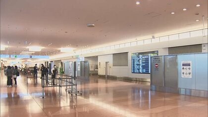 【速報】オミクロン株 日本人の感染を初確認　国内3例目　イタリアから帰国の男性