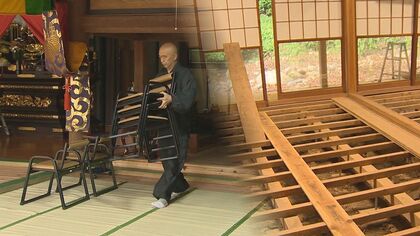  “記録的豪雨”から3カ月　寺は本来の姿へ 「一歩一歩」【新潟発】