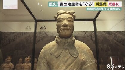 ♥中国 発掘 傭 馬 人物 注水 頭欠損 骨董品 中国 発掘 傭 馬 人物 注水 頭欠損 骨董品 (酔っぱらいが破壊