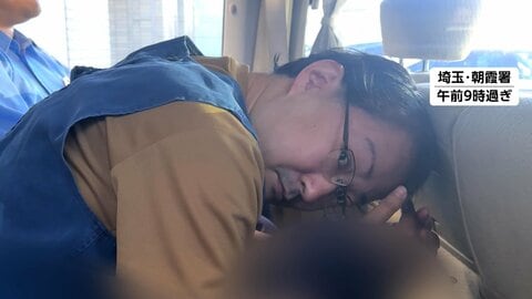 「ギャンブルに使いたく魔が差した」障害者グループホームで入居者の預金着服か　44歳元施設長の男逮捕　埼玉