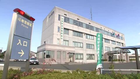 警察署に留置の66歳男性が死亡　前日も高熱により救急搬送、留置施設に戻り経過観察中　岩手・花巻市