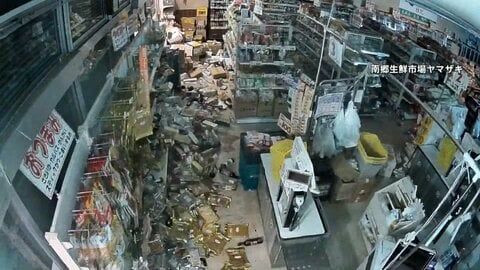 後発地震注意情報めぐり不安の声　「避難所にクマ」SNSでデマ情報…地震がクマの生態に影響?専門家「出没増えたりしない」【青森震度6強】