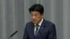 【ライブ】木原官房長官　午後の会見