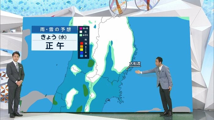 5日正午時点