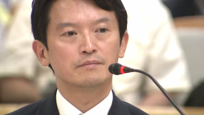 兵庫県 斎藤元彦知事 9月6日