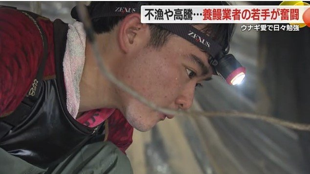 牧野元紀さん