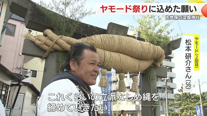 これからも続いていってほしい