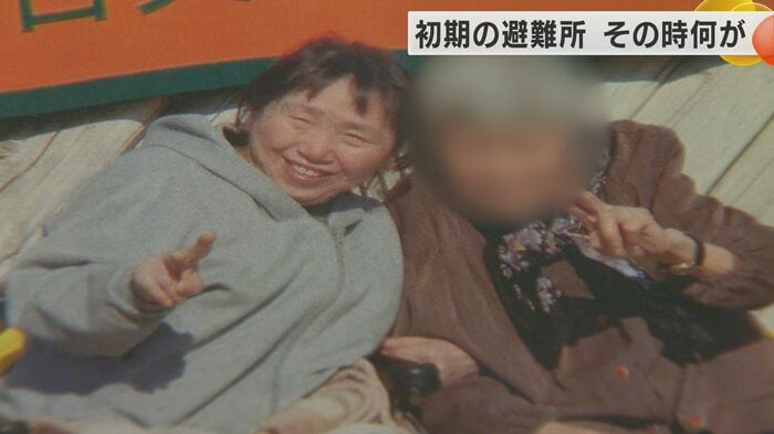 災害関連死で亡くなった浅井あつ子さん