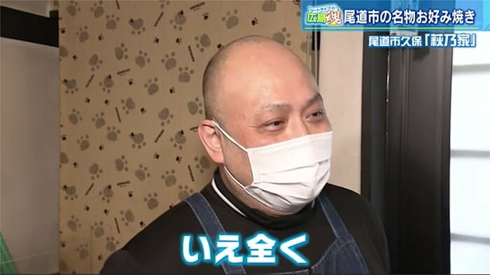 ちょっぴり照れ屋な功さん、それでも親子の絆は本物