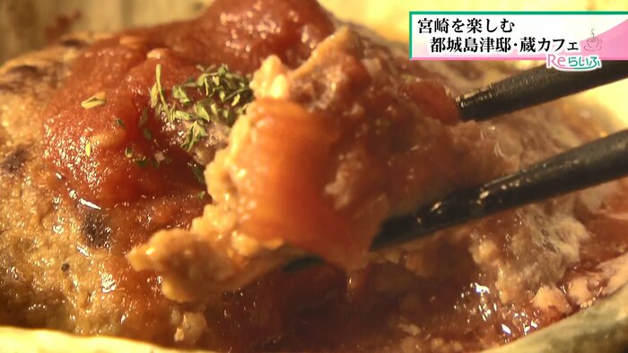 ハンバーグとトマトのジューシーさも相性抜群