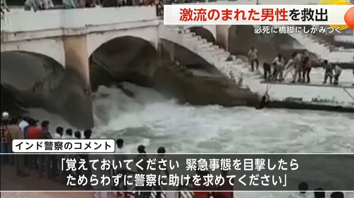 (SNSより)