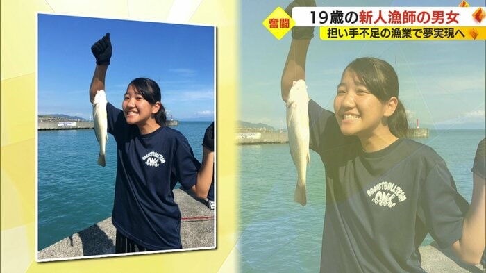 中学生のころの浦田さん