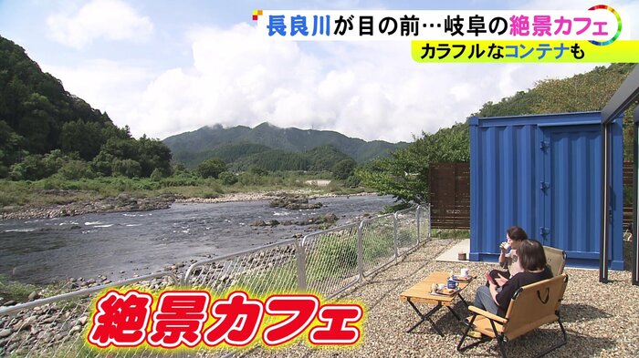 ニュースONE