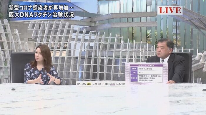 長野美郷キャスター(左)、反町理キャスター