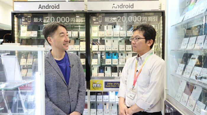 GEO・モバイル推進本部モバイル商品課マネージャー・藤巻亮さん(右)