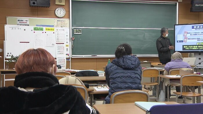 授業を受ける生徒たち