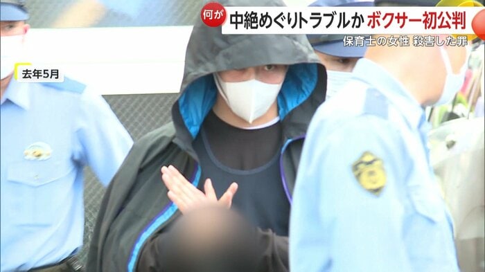 佐藤蓮真被告（22）