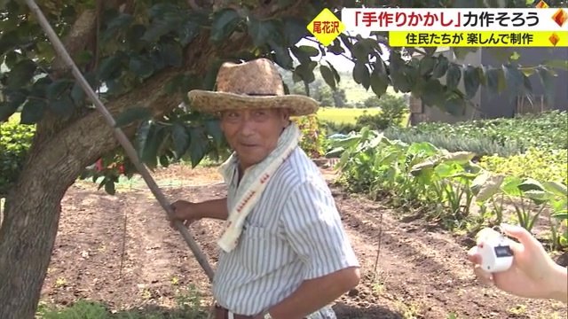 え、しゃべった!