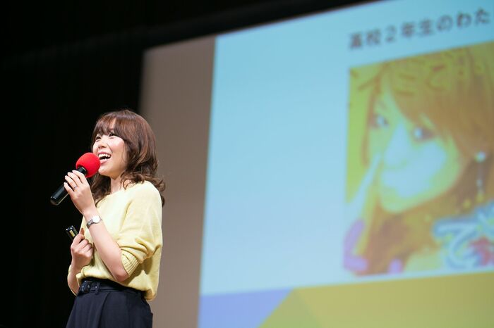 小林さやかさんの講演活動は500回以上