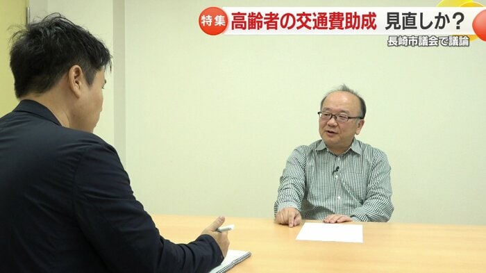 経済の専門家は「解決策を探るべき」と指摘