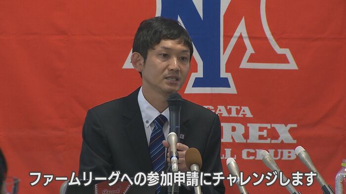 アルビBC 池田拓史 社長