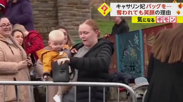 転げ落ちたバッグを見事にキャッチする母親