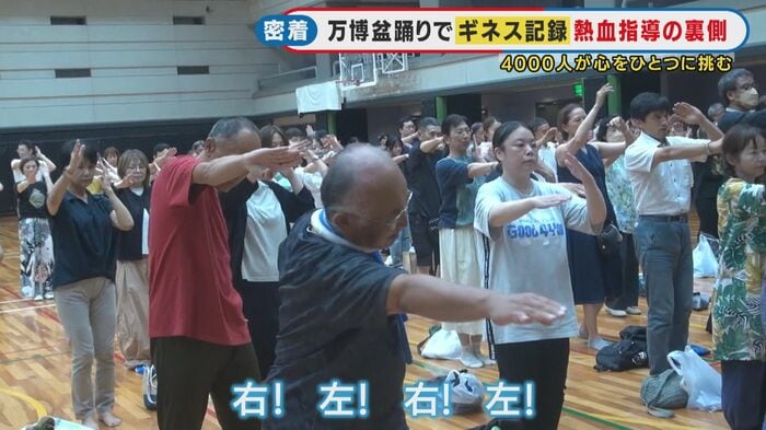 福安隆夫さん