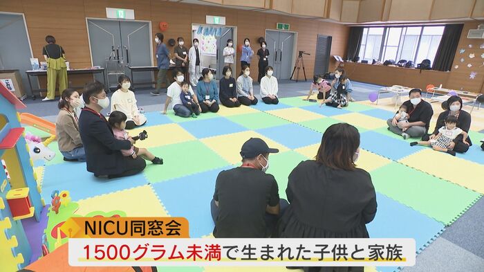NICU同窓会